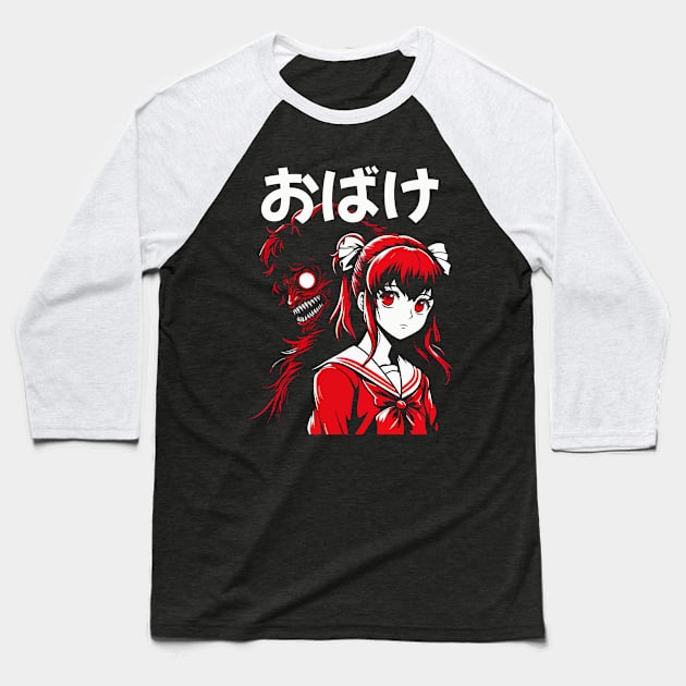 Obake Girl Japanese Baseball T-Shirt by alternexus